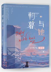 麻豆天美果冻星空乌鸦